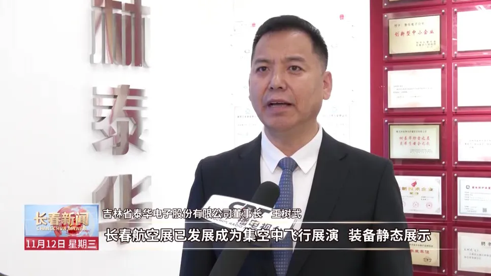 微信图片_20260109093140_1166_141.png