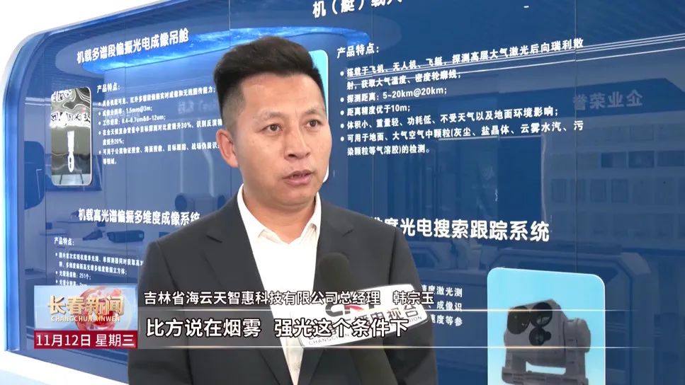 微信图片_20260109093150_1168_141.png