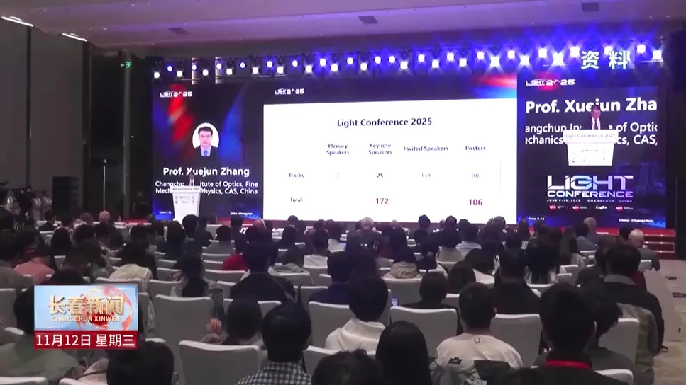 微信图片_20260109093154_1169_141.png