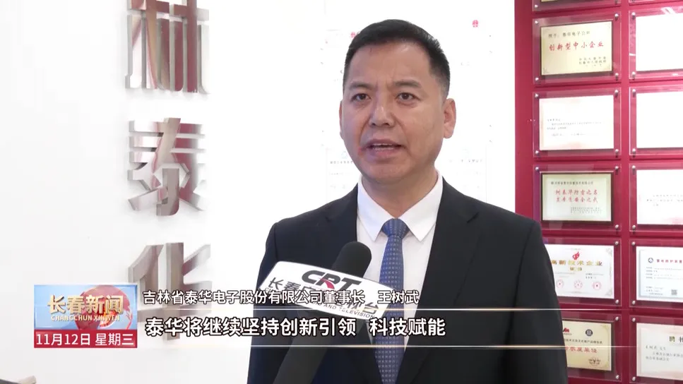 微信图片_20260109093158_1170_141.png