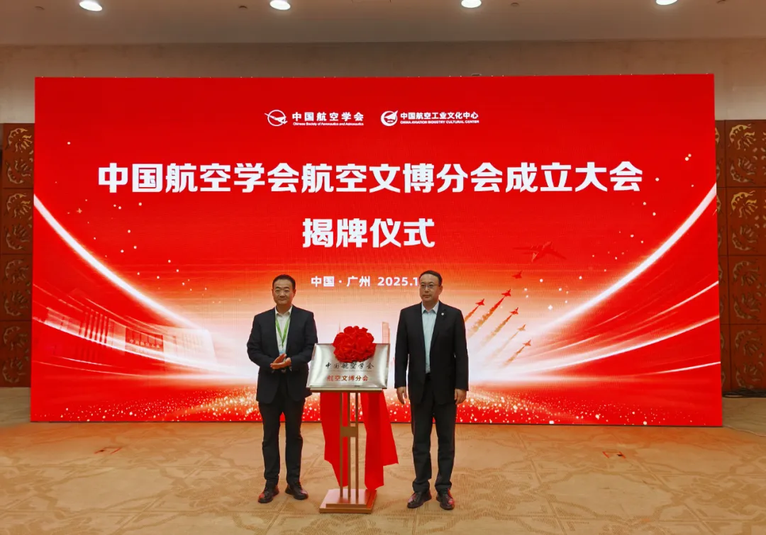 1767922698330952.png 微信图片_20260109093729_1171_141.png