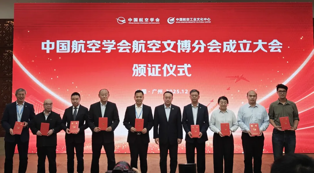 1767922747731372.png 微信图片_20260109093742_1173_141.png