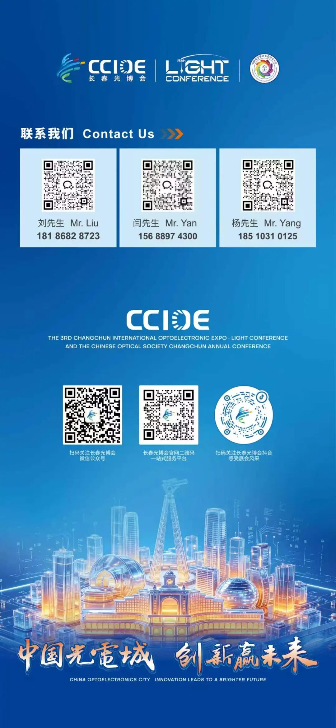 1781493539276620.jpg 微信图片_2026-06-08_134404_955.jpg