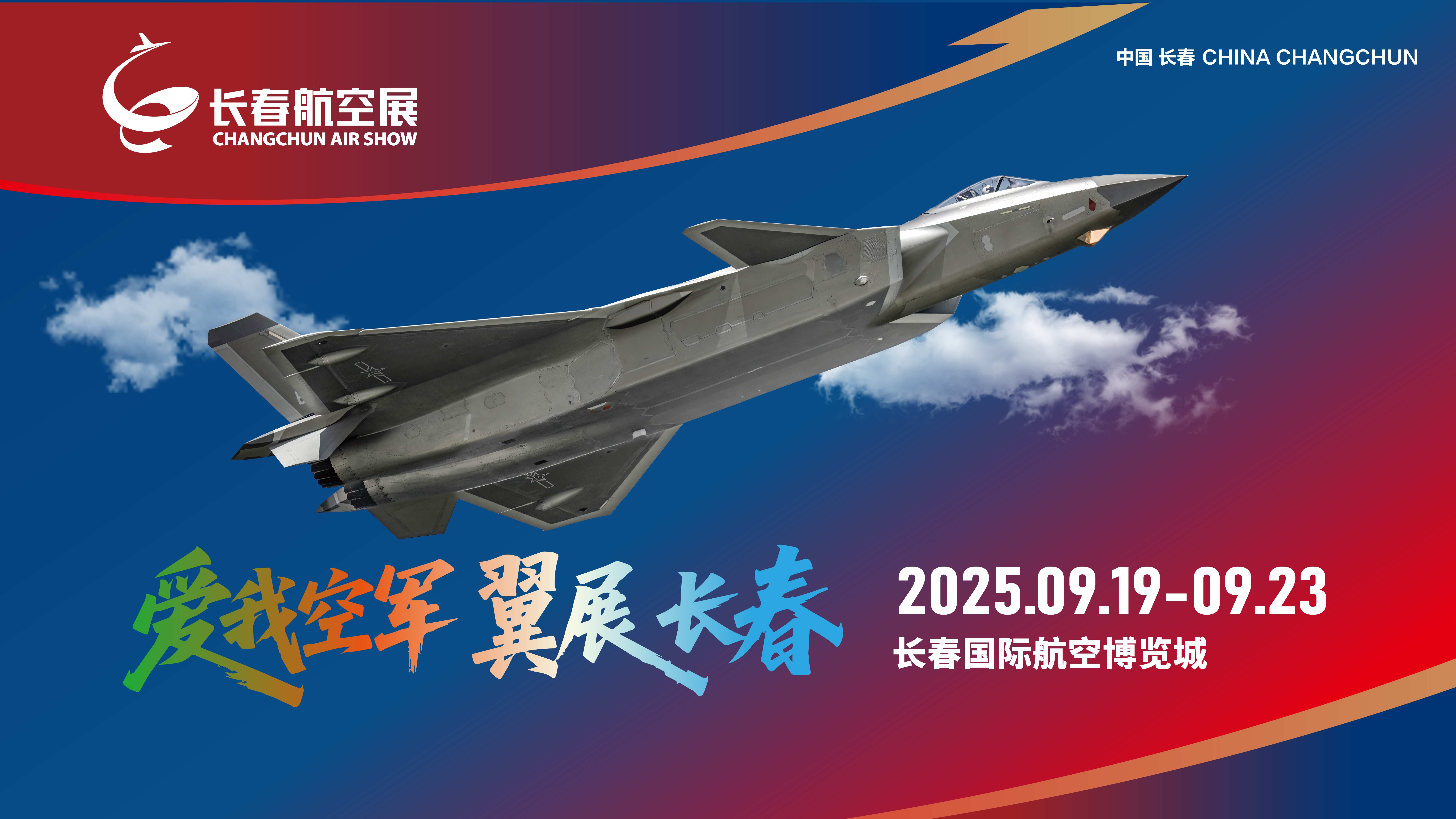 1754805065693704.jpg 白logo.jpg