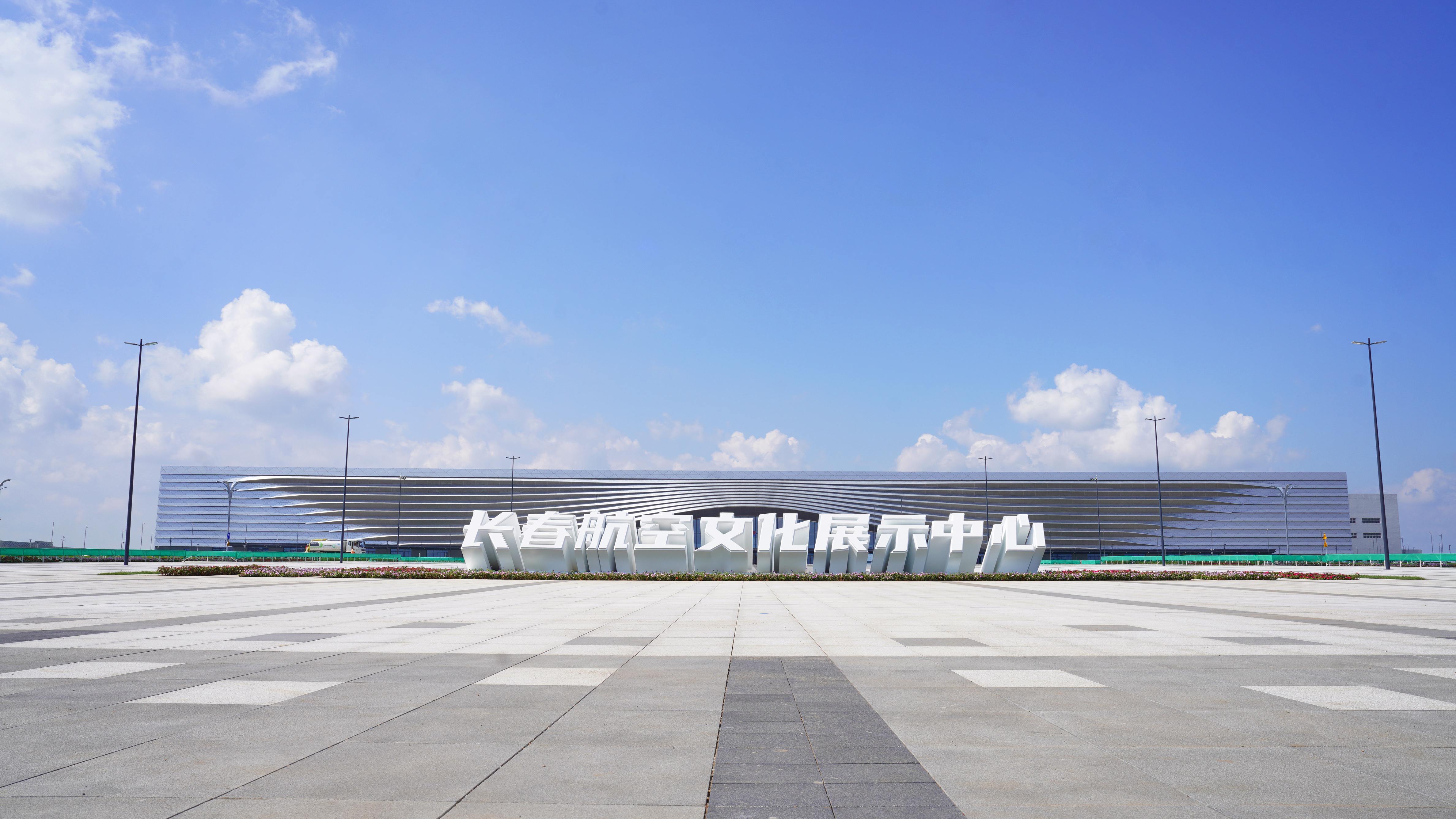 1754805752779541.jpg 微信图片_2025-08-10_102357_664.jpg